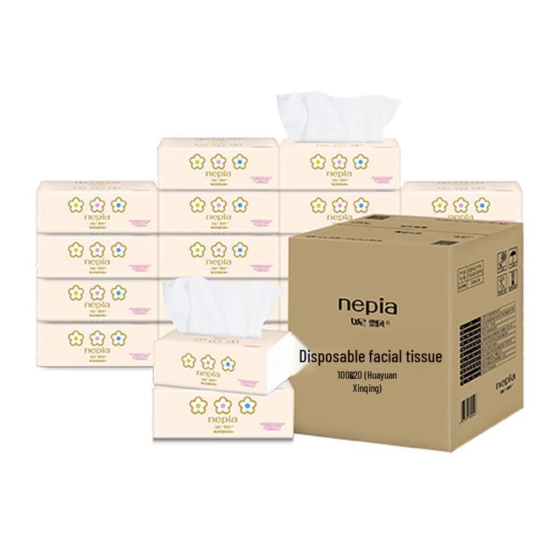 Nepia Facial Tissues