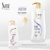 ShuLei Silk Smooth Shampoo & Milk Moisturizing Shower Gel Set