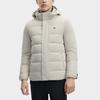 Fila Solid Color Hooded Casual Warm Down Jacket Men Outerwear Peace-Gray F11M341904F-GY