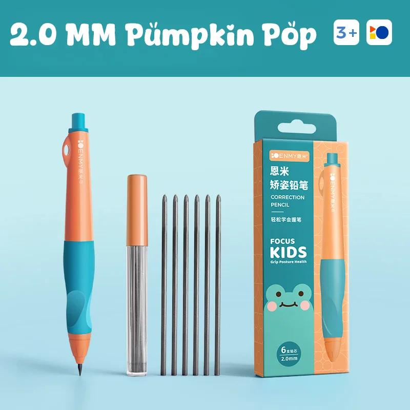 Durable Precise MechanicalPencils Adorable Auto - lead PencilSet Extra strong Refills School Homework Kawaii Stationery Supplies