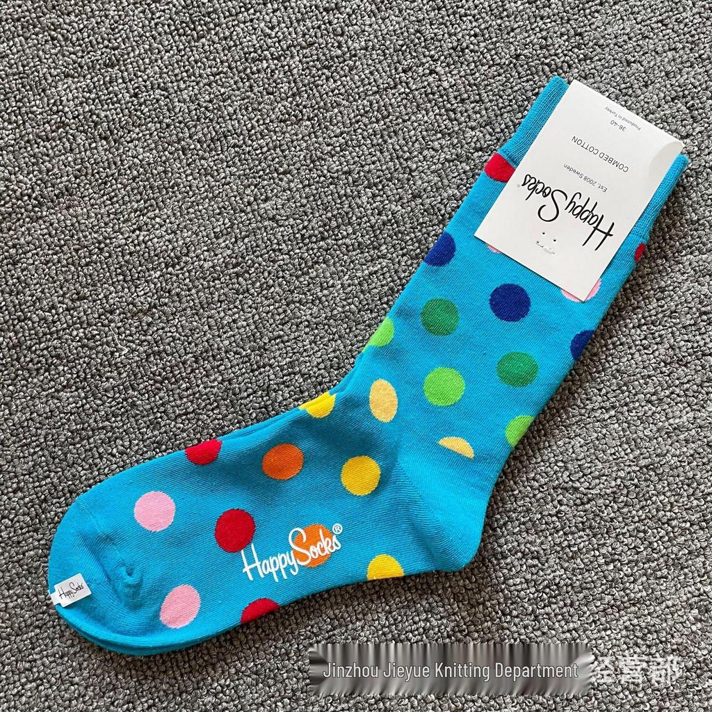 Herbst & Winter Schwedischer Weihnachts-Stil Fröhliche Wadenlange Socken für Frauen & Paare