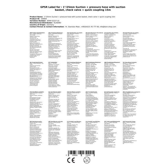 Tuyau d'aspiration et de refoulement 1 pouce, 15m avec crépine et raccord