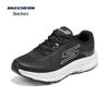 Skechers Women's Lightweight Running Shoes 128650