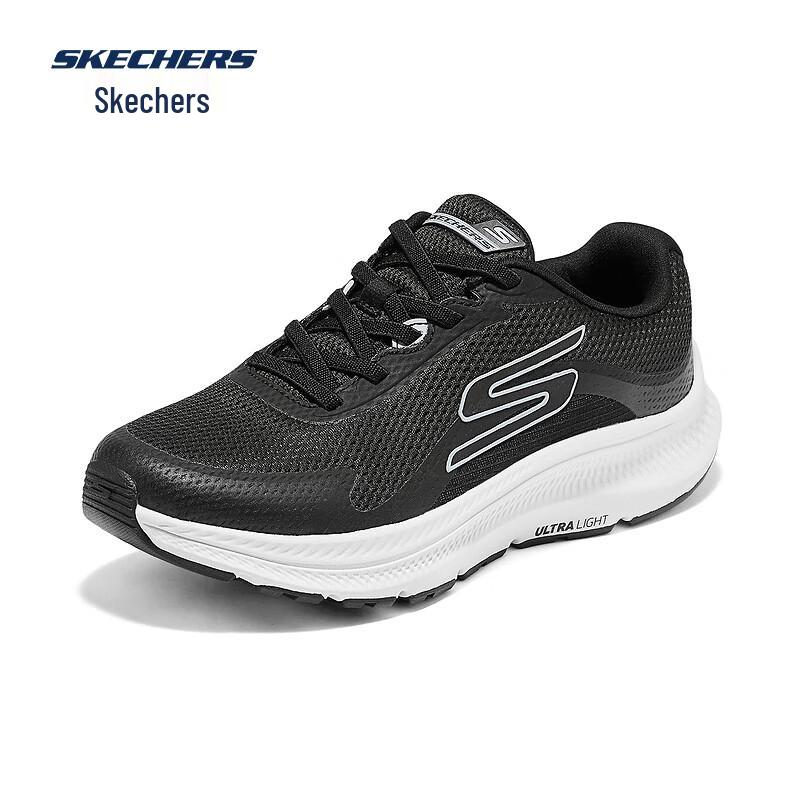 Skechers Women's Lightweight Running Shoes 128650