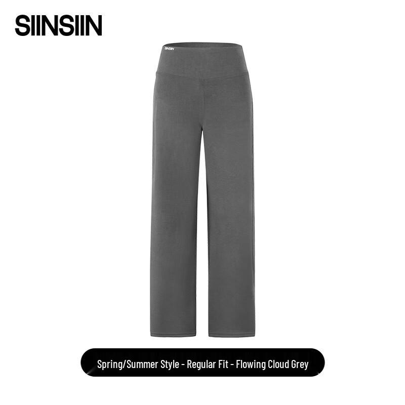 SIINSIIN Women's Casual Straight Leg Shark Pants