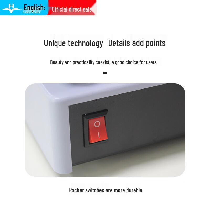 Yingheng High-Precision Digital Analytical Balance (CN version)