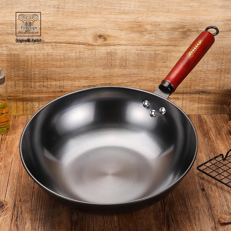 Хуосян Традиционный Чугунный Вок