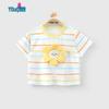 Youqi Baby Unisex Summer Short-Sleeve T-Shirt