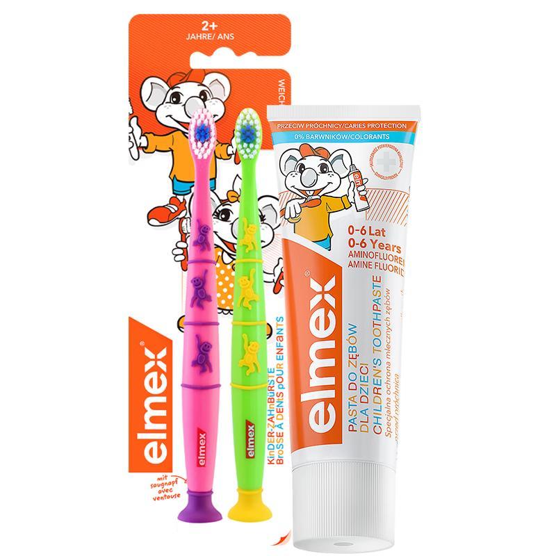 ELMEX Fluoride Children's Toothpaste