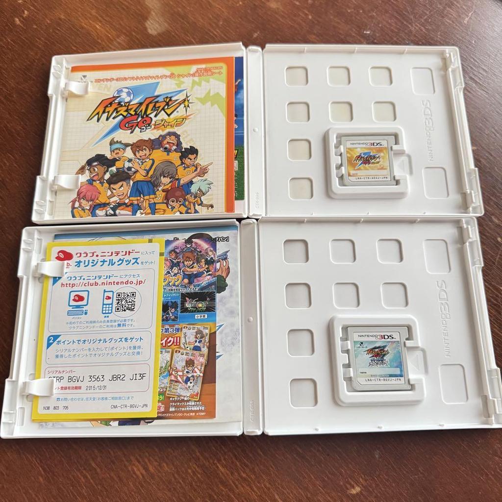 [USED] Inazuma Eleven GO Shine Galaxy Big Bang