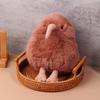 1 Piece 11.5/20Cm Cute Lifelike Kiwi Toy Soft Bird Plush Pillow Artificial Bird Plush Doll Pendant Sofa Bed Cushion Kids Gifts
