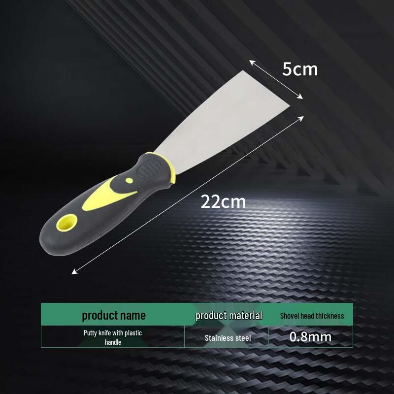 WEDO Two-Tone Handle Stainless Steel Putty Knife CN plug (adapter included)