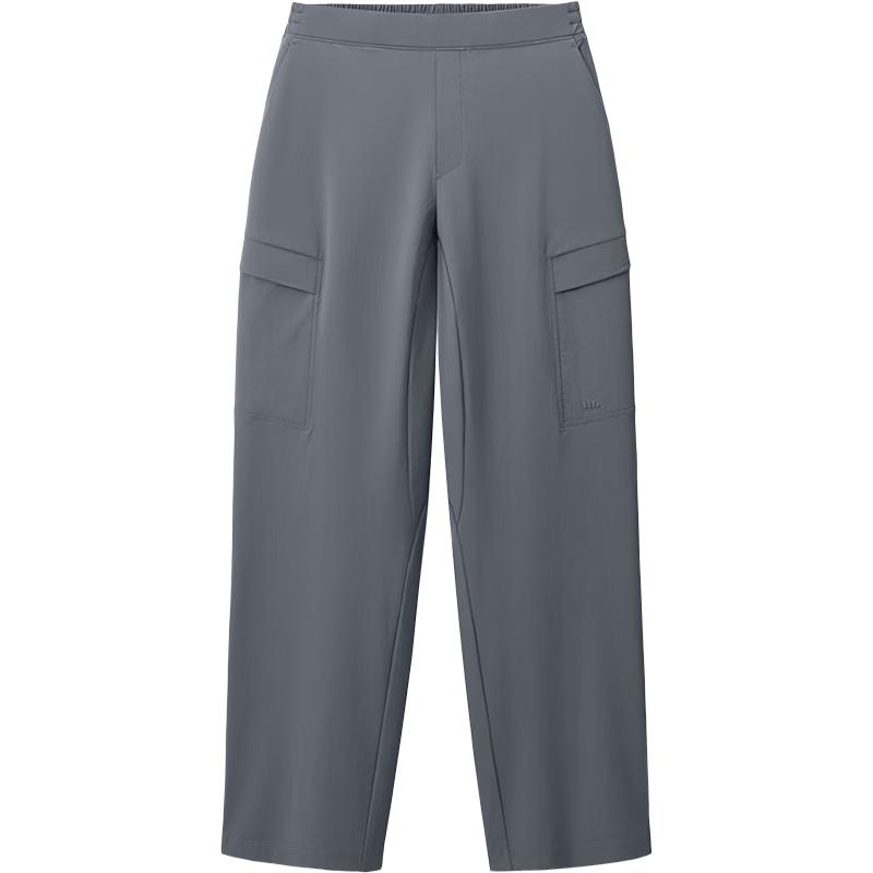 Beneunder Men s Cooling Workwear Sun Protection Pants L