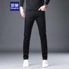 ROMON Men's Business Casual Straight Leg Elastic Jeans 08KZ