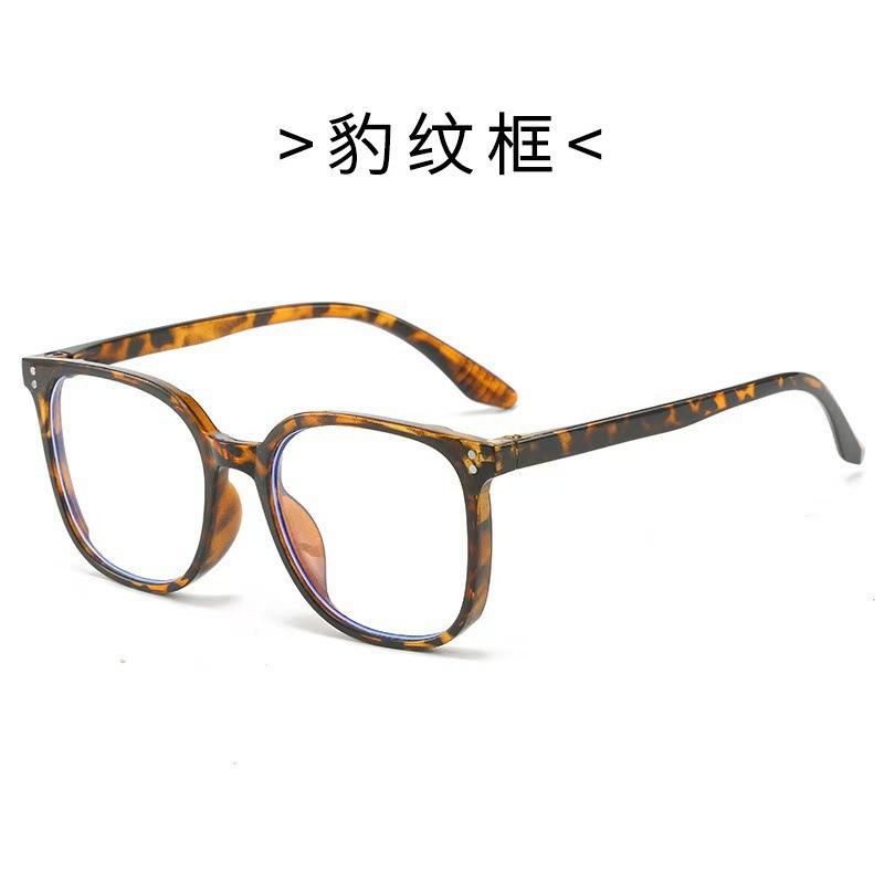 Rice Nail Fashion Wind Frame Box Simple Full Frame Trend Wind Flat Light Glasses Anti-Blue Light Mirror