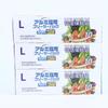 30Pcs Reusable Silver Zip Lock Food Storage Bags With Zipper Leak Proof Seal Long Fresh Freezer Food Storage Bags
