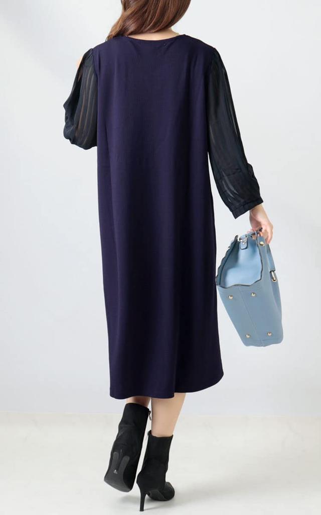Gold Japan Plus Size Heart Neck Chiffon Sleeve Long Midi Heart Size 3L Women's Dress, Dress, Sleeves, Dress, Neck, Navy, (mncut-122419)