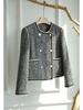 Elegant French Wool-Blend Tweed Double-Breasted Jacket for Women