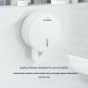 MODUN M-5858 Large Roll Toilet Paper Dispenser