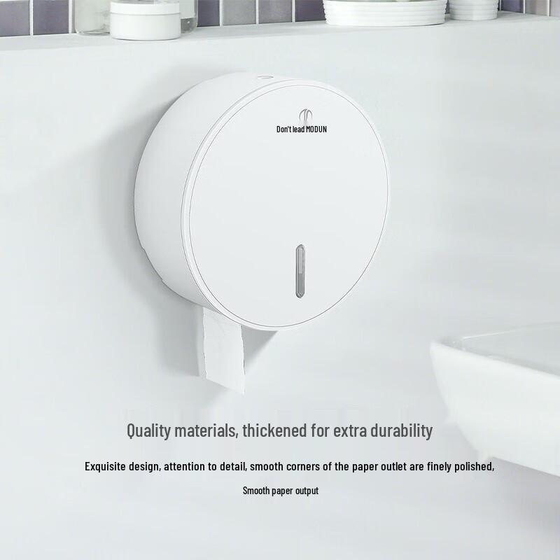 MODUN M-5858 Large Roll Toilet Paper Dispenser