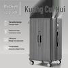 2026 Multifunctional 24-inch Durable Trolley Case with Combination Lock for Students' Travel
