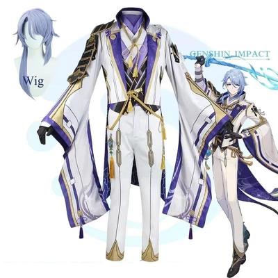 Anime Game Genshin Impact Ayato Kamisato Cosplay Costume Accessories Full Set - Coat Trouser Wig Uniform Men Suit Carnival Party Clothes Halloween
