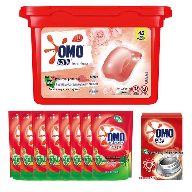OMO Laundry Care Super Pack