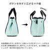 Miramilan Lucia Men's Light Blue Tote Bag