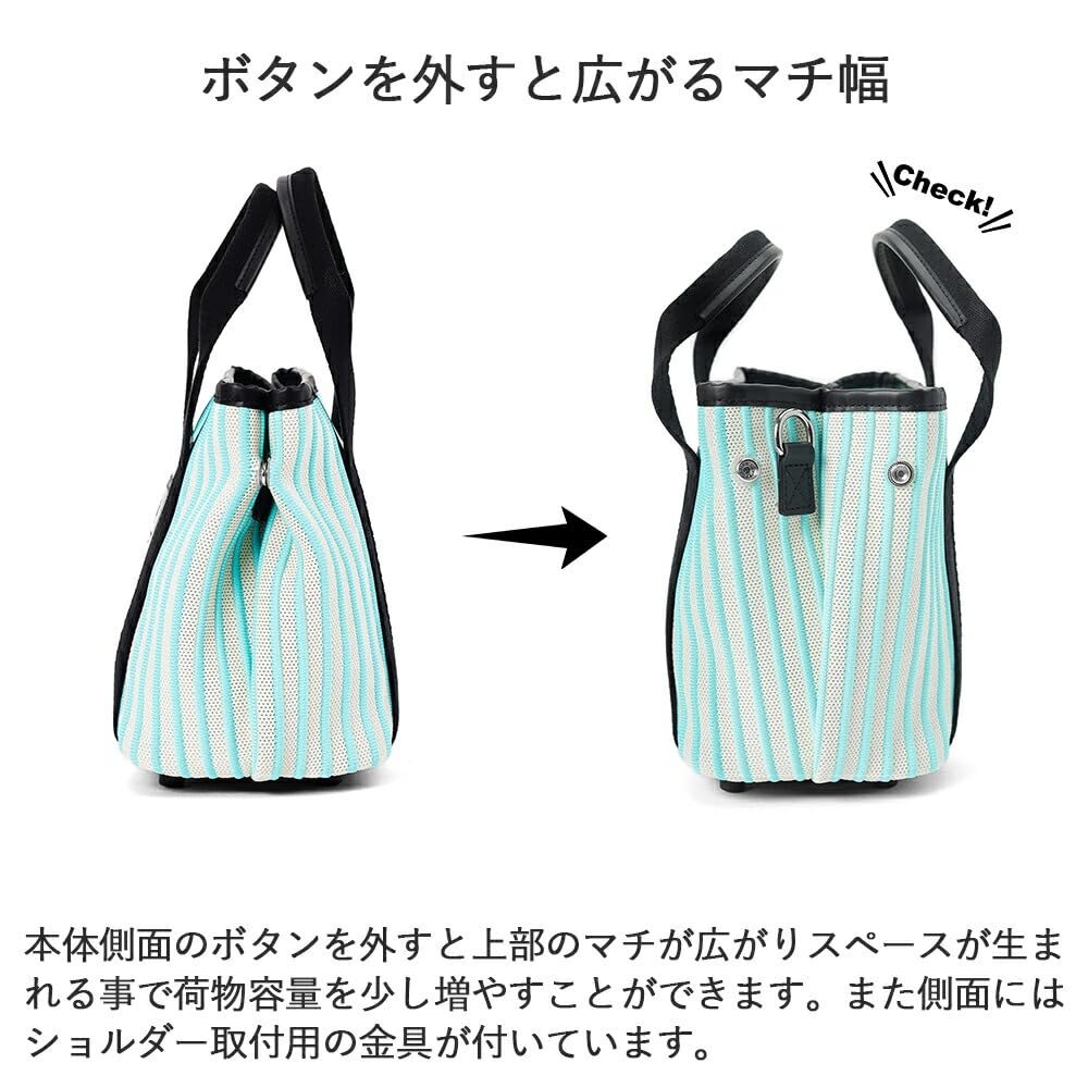 Miramilan Lucia Men's Light Blue Tote Bag