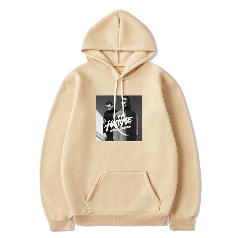 

Loose Printed Long Sleeve Men s Sweater Loose Print Long Sleeves Men s Sweater Khaki XXXL