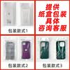 Amazon Applicable Apple 18 Pro Max Mobile Phone Case, 2-in-1 MagSafe Magnetic Bracket Wholesale Case