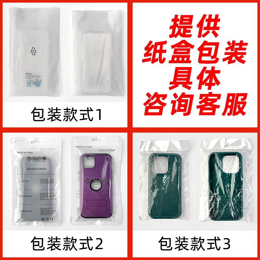 Amazon Applicable Apple 18 Pro Max Mobile Phone Case, 2-in-1 MagSafe Magnetic Bracket Wholesale Case