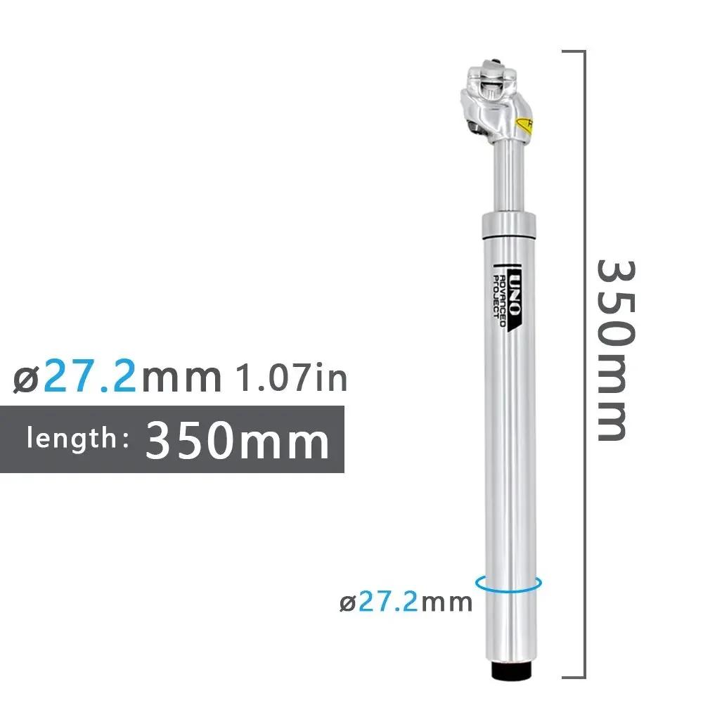 UNO Mtb Bike Shock Absorber 350mm Suspension Seatpost 27.2/28.6/30/30.4/30.8/30.9/31.6/33.9mm for Dropper Seatpost Bicycle Parts