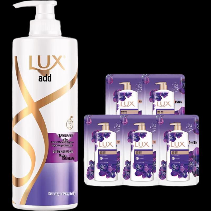 

LUX Nourishing Hydrating Hair & Body Care Set