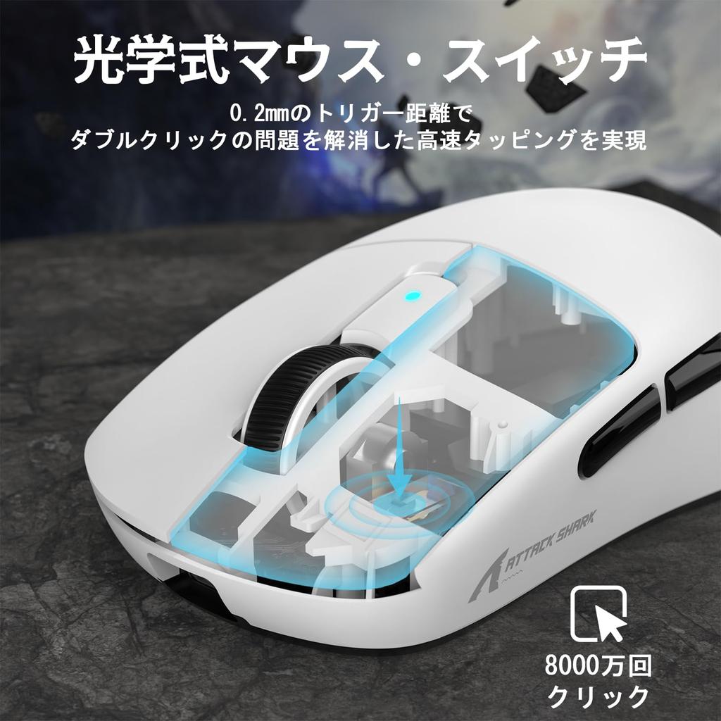 ATTACK SHARK X MAMBASNAKE R6 39g Super Light Gaming Mouse, 8000Hz Polling Rate, PAW3950MAX Sensor, Nordic52840 WiredBT2.4G 8K Receiver, 42000 DPI,