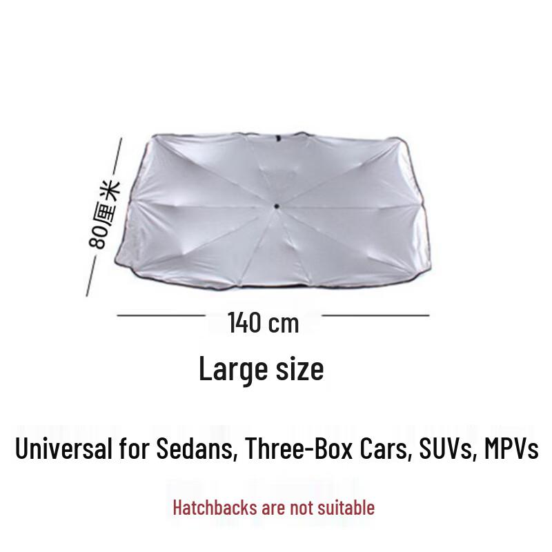 PALONY Car Windshield Sunshade Umbrella