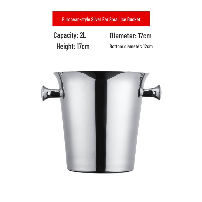 Yode Thickened Stainless Steel Ice & Champagne Bucket