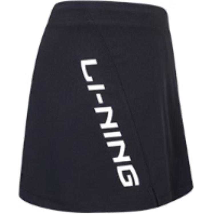 Li-Ning Letter Print Elastic Quick-Dry Sports Running Casual Shorts Women shorts Black ASKU218-1