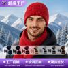 Winter velvet ear protection windproof warm hat scarf gloves outdoor warm suit winter warm hat suit