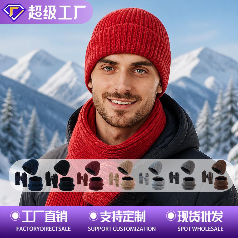 Winter velvet ear protection windproof warm hat scarf gloves outdoor warm suit winter warm hat suit