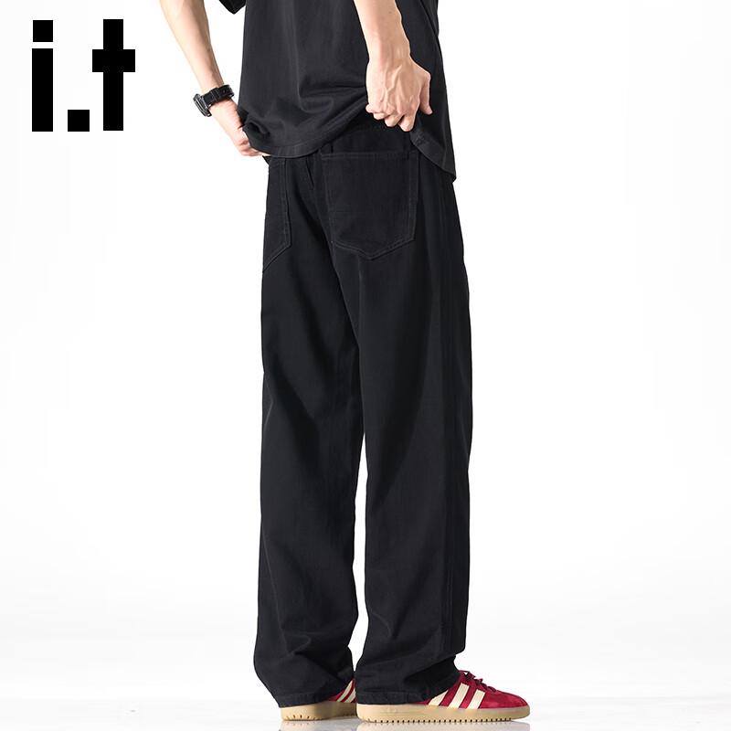 Izzue It Men's Loose Straight Leg Cotton Denim Jeans