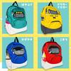 Official JR Shinkansen Backpack with and Doctor Yellow Perfect for Outdoor Activities and Picnics Series Kids' See-Through Window, Hayabusa, Komachi,