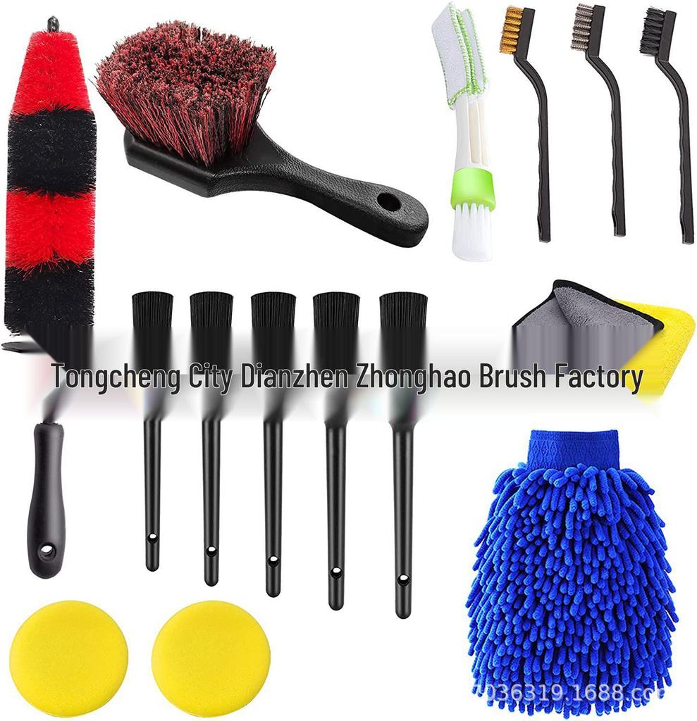 26-Piece Car Wash Set: Electric Drill Brush, Detail Brushes, Polishing & Waxing Pads
