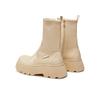 Guess Nerea FLFNER ELE10 Beige Ankle Boots
