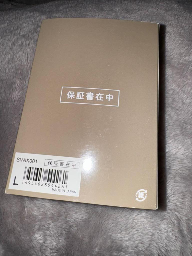 [USED] SEIKO Sound Watch (Stopwatch) Gray