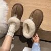 Mode Neue Rutschfeste Winter Damen Hausschuhe Draußen 2024 Heißer Verkauf Damen Stiefel Warmes Kurzes Plüsch Draußen Runde Zehen Damen Schuhe