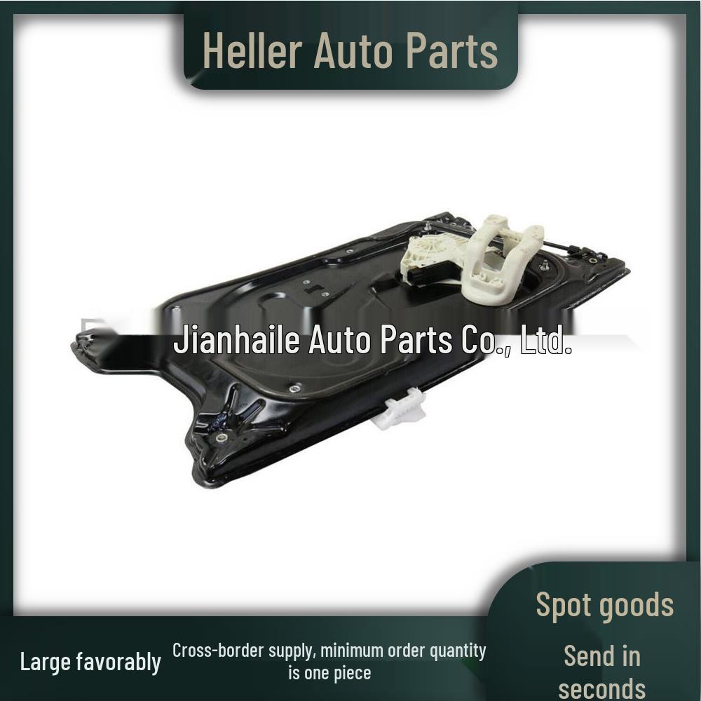 Right Front Window Frame for Land Rover Discovery 4 (2010-2016) - LR063671