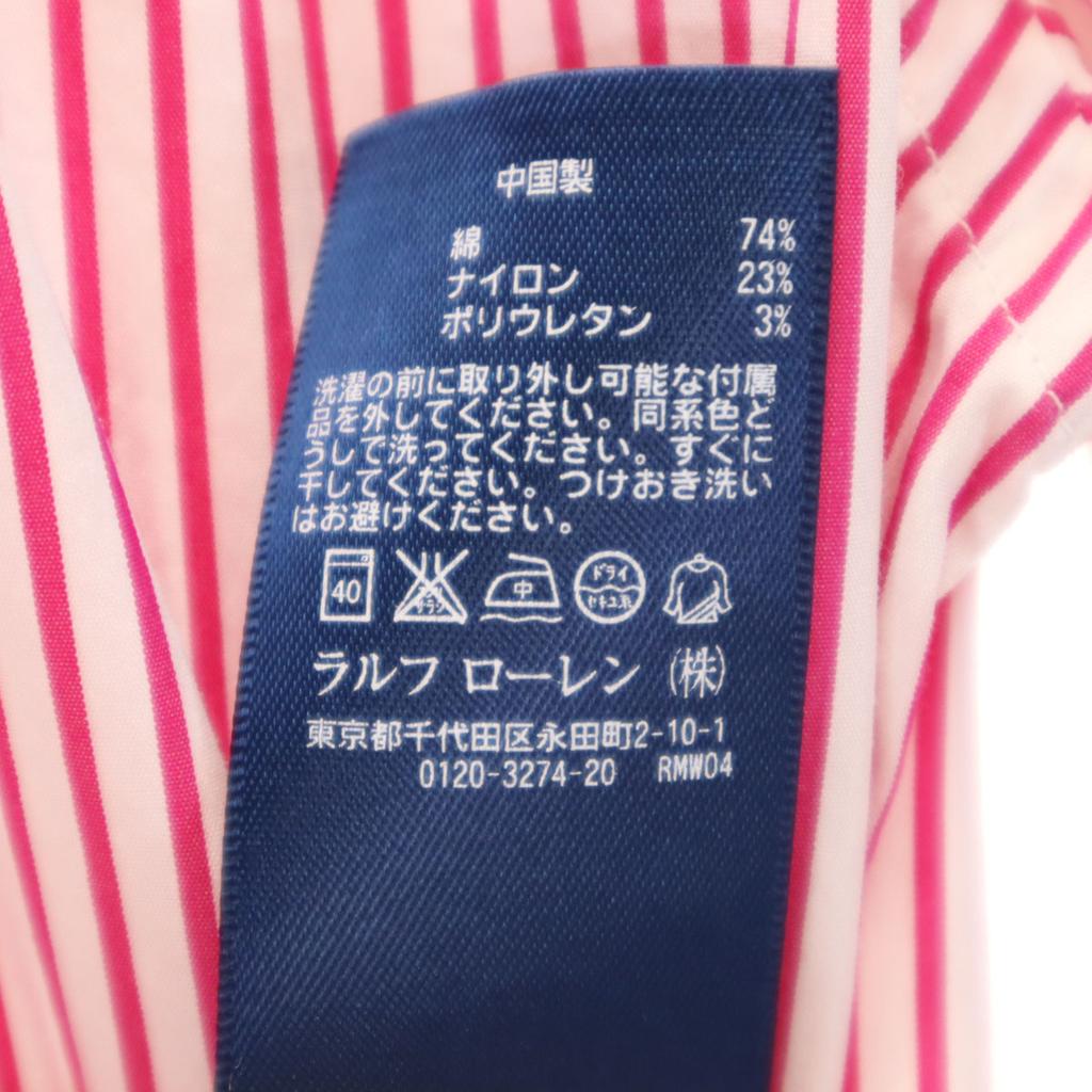 Ralph Lauren Striped Pattern Short Sleeve Shirt 2 Pink Special Wing Women Used