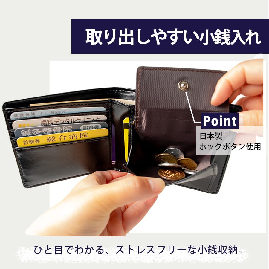 Bifold Wallet for Men and Made of Artificial with Bill Coin Simple Card Pockets Women, Leather, Compartment, Purse, Durable, Design, (Black)