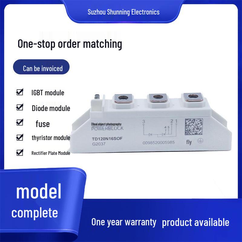 Brand New TD120N16SOF Thyristor Module - Full Model Range, Standard Package, Fast Shipping